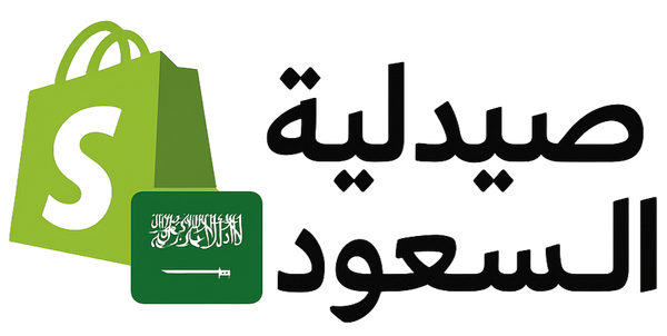 KSA 2